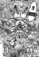 TENTACLES Reijou Akiyama Rinko no Mitsubako / TENTACLES 隷嬢秋山凛子の蜜箱 [Tana] [Taimanin Yukikaze] Thumbnail Page 22