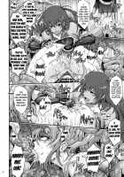 TENTACLES Reijou Akiyama Rinko no Mitsubako / TENTACLES 隷嬢秋山凛子の蜜箱 [Tana] [Taimanin Yukikaze] Thumbnail Page 30