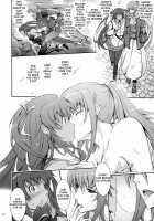 TENTACLES Reijou Akiyama Rinko no Mitsubako / TENTACLES 隷嬢秋山凛子の蜜箱 [Tana] [Taimanin Yukikaze] Thumbnail Page 38