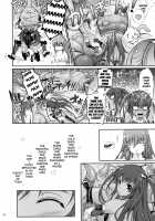 TENTACLES Reijou Akiyama Rinko no Mitsubako / TENTACLES 隷嬢秋山凛子の蜜箱 [Tana] [Taimanin Yukikaze] Thumbnail Page 40