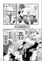 Suki Suki Marion & Linka /  すきすき・マリオン＆リンカ  [Yuuno] [Atelier Series] Thumbnail Page 17