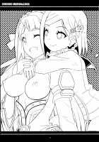 Suki Suki Marion & Linka /  すきすき・マリオン＆リンカ  [Yuuno] [Atelier Series] Thumbnail Page 02