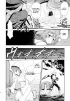 Leave It To Lili Dungeon! / リリにおまかせダンジョン!! [Kyouichirou] [Dungeon Ni Deai O Motomeru No Wa Machigatteiru Darou Ka] Thumbnail Page 17