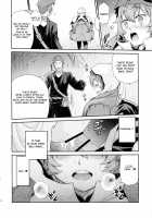 Leave It To Lili Dungeon! / リリにおまかせダンジョン!! [Kyouichirou] [Dungeon Ni Deai O Motomeru No Wa Machigatteiru Darou Ka] Thumbnail Page 23