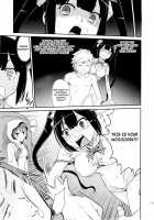 Leave It To Lili Dungeon! / リリにおまかせダンジョン!! [Kyouichirou] [Dungeon Ni Deai O Motomeru No Wa Machigatteiru Darou Ka] Thumbnail Page 24