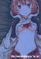 Leave It To Lili Dungeon! / リリにおまかせダンジョン!! [Kyouichirou] [Dungeon Ni Deai O Motomeru No Wa Machigatteiru Darou Ka] Thumbnail Page 26