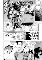 Leave It To Lili Dungeon! / リリにおまかせダンジョン!! [Kyouichirou] [Dungeon Ni Deai O Motomeru No Wa Machigatteiru Darou Ka] Thumbnail Page 07