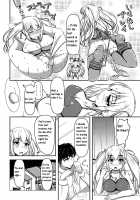 Hitoinu Ureshon Tomarazu / ヒトイヌウレショントマラズ [Shinoda Kazuhiro] [Original] Thumbnail Page 11