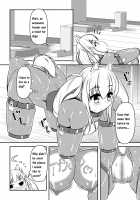 Hitoinu Ureshon Tomarazu / ヒトイヌウレショントマラズ [Shinoda Kazuhiro] [Original] Thumbnail Page 13