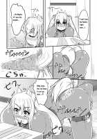 Hitoinu Ureshon Tomarazu / ヒトイヌウレショントマラズ [Shinoda Kazuhiro] [Original] Thumbnail Page 16