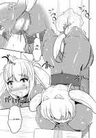Hitoinu Ureshon Tomarazu / ヒトイヌウレショントマラズ [Shinoda Kazuhiro] [Original] Thumbnail Page 18