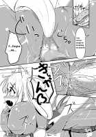 Hitoinu Ureshon Tomarazu / ヒトイヌウレショントマラズ [Shinoda Kazuhiro] [Original] Thumbnail Page 20