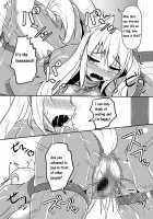 Hitoinu Ureshon Tomarazu / ヒトイヌウレショントマラズ [Shinoda Kazuhiro] [Original] Thumbnail Page 21