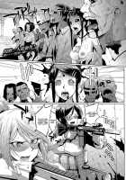 The Voodoo Squad Zenpen / ヴードゥー・スクワッド 前編 [Fan No Hitori] [Original] Thumbnail Page 01