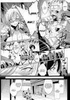 The Voodoo Squad Zenpen / ヴードゥー・スクワッド 前編 [Fan No Hitori] [Original] Thumbnail Page 04