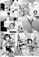 The Voodoo Squad Zenpen / ヴードゥー・スクワッド 前編 [Fan No Hitori] [Original] Thumbnail Page 06