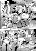 The Voodoo Squad Zenpen / ヴードゥー・スクワッド 前編 [Fan No Hitori] [Original] Thumbnail Page 08