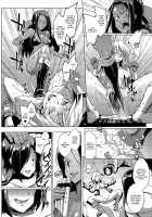 The Voodoo Squad Chuuhen / ヴードゥー・スクワッド 中編 [Fan No Hitori] [Original] Thumbnail Page 10