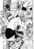 Santa Suzuya to Ecchi Shiyo | Let’s Have Sex with Santa Suzuya / サンタ鈴谷とえっちしよっ [Kosuke Haruhito] [Kantai Collection] Thumbnail Page 22