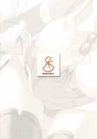 Santa Suzuya to Ecchi Shiyo | Let’s Have Sex with Santa Suzuya / サンタ鈴谷とえっちしよっ [Kosuke Haruhito] [Kantai Collection] Thumbnail Page 26