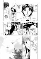 Kodomo No Jikan Vol.1 / こどもの時間 Vol.1 [Gotoh Akira] [Original] Thumbnail Page 100