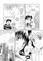 Kodomo No Jikan Vol.1 / こどもの時間 Vol.1 [Gotoh Akira] [Original] Thumbnail Page 104