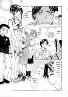 Kodomo No Jikan Vol.1 / こどもの時間 Vol.1 [Gotoh Akira] [Original] Thumbnail Page 105