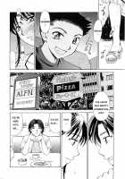 Kodomo No Jikan Vol.1 / こどもの時間 Vol.1 [Gotoh Akira] [Original] Thumbnail Page 110