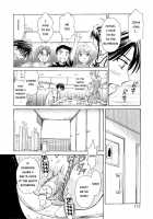 Kodomo No Jikan Vol.1 / こどもの時間 Vol.1 [Gotoh Akira] [Original] Thumbnail Page 112