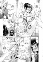 Kodomo No Jikan Vol.1 / こどもの時間 Vol.1 [Gotoh Akira] [Original] Thumbnail Page 113