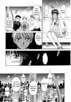 Kodomo No Jikan Vol.1 / こどもの時間 Vol.1 [Gotoh Akira] [Original] Thumbnail Page 116