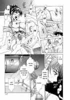 Kodomo No Jikan Vol.1 / こどもの時間 Vol.1 [Gotoh Akira] [Original] Thumbnail Page 117