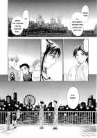 Kodomo No Jikan Vol.1 / こどもの時間 Vol.1 [Gotoh Akira] [Original] Thumbnail Page 122