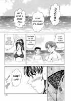 Kodomo No Jikan Vol.1 / こどもの時間 Vol.1 [Gotoh Akira] [Original] Thumbnail Page 135