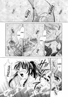 Kodomo No Jikan Vol.1 / こどもの時間 Vol.1 [Gotoh Akira] [Original] Thumbnail Page 142