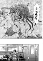 Kodomo No Jikan Vol.1 / こどもの時間 Vol.1 [Gotoh Akira] [Original] Thumbnail Page 145