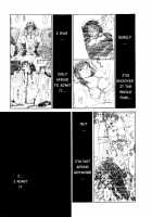 Kodomo No Jikan Vol.1 / こどもの時間 Vol.1 [Gotoh Akira] [Original] Thumbnail Page 147