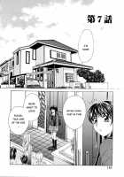 Kodomo No Jikan Vol.1 / こどもの時間 Vol.1 [Gotoh Akira] [Original] Thumbnail Page 148