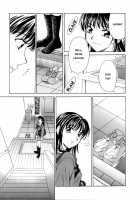 Kodomo No Jikan Vol.1 / こどもの時間 Vol.1 [Gotoh Akira] [Original] Thumbnail Page 149