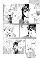 Kodomo No Jikan Vol.1 / こどもの時間 Vol.1 [Gotoh Akira] [Original] Thumbnail Page 152