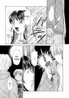 Kodomo No Jikan Vol.1 / こどもの時間 Vol.1 [Gotoh Akira] [Original] Thumbnail Page 155