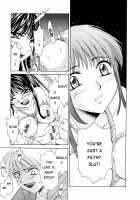 Kodomo No Jikan Vol.1 / こどもの時間 Vol.1 [Gotoh Akira] [Original] Thumbnail Page 159