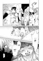 Kodomo No Jikan Vol.1 / こどもの時間 Vol.1 [Gotoh Akira] [Original] Thumbnail Page 167