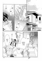 Kodomo No Jikan Vol.1 / こどもの時間 Vol.1 [Gotoh Akira] [Original] Thumbnail Page 171