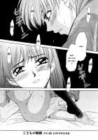 Kodomo No Jikan Vol.1 / こどもの時間 Vol.1 [Gotoh Akira] [Original] Thumbnail Page 172