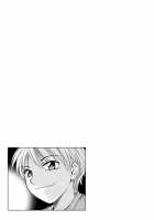 Kodomo No Jikan Vol.1 / こどもの時間 Vol.1 [Gotoh Akira] [Original] Thumbnail Page 173