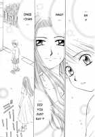 Kodomo No Jikan Vol.1 / こどもの時間 Vol.1 [Gotoh Akira] [Original] Thumbnail Page 175