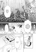 Kodomo No Jikan Vol.1 / こどもの時間 Vol.1 [Gotoh Akira] [Original] Thumbnail Page 176