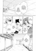 Kodomo No Jikan Vol.1 / こどもの時間 Vol.1 [Gotoh Akira] [Original] Thumbnail Page 179