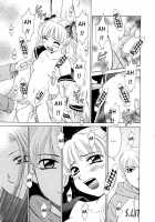 Kodomo No Jikan Vol.1 / こどもの時間 Vol.1 [Gotoh Akira] [Original] Thumbnail Page 186